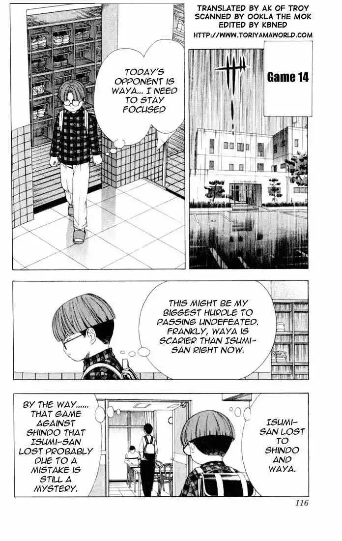 Hikaru no go Chapter 84 2